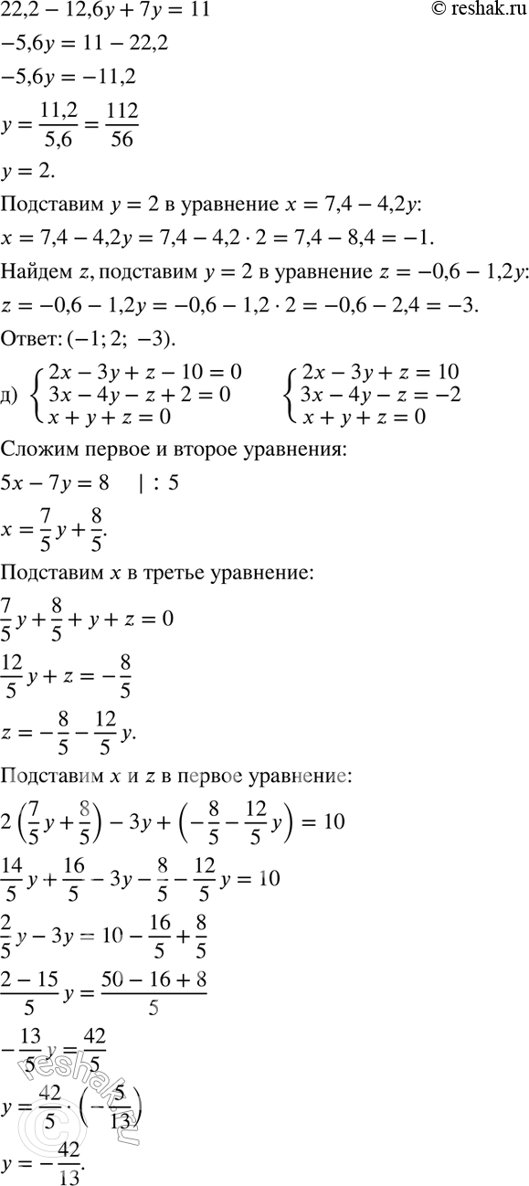 Дополнительное изображение
