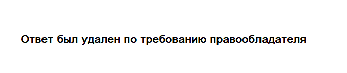 Изображение 24. 1. Вспомните, что вы знаете о графических омонимах (омографах). Подберите примеры подобных слов из словарика омонимов.2. Выразительно прочитайте шутливые...