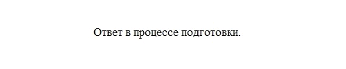Изображение 465. Прочитайте. Определите тип речи в тексте.Волшебная осень парков. Тихо. Чутычуть сыровато. Листья отрываются и словно повисают. Долгскдолго падают кленовые листья....